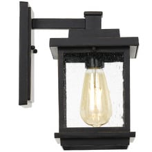 Black Sole Aluminium Wall Light